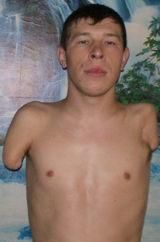 Нужна помощь